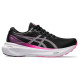 Asics Gel-Kayano 30
